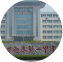 山東省新泰第一中學(xué)