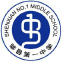 莘縣第一中學(xué)